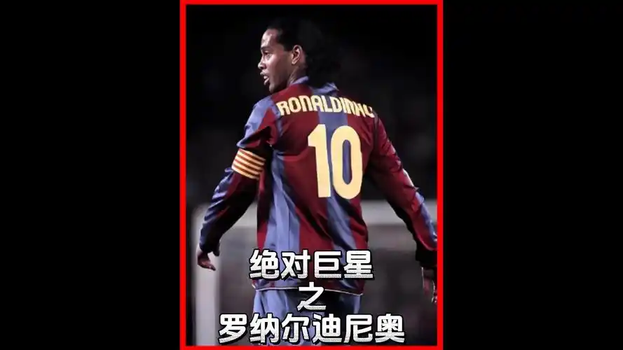 的触底反弹