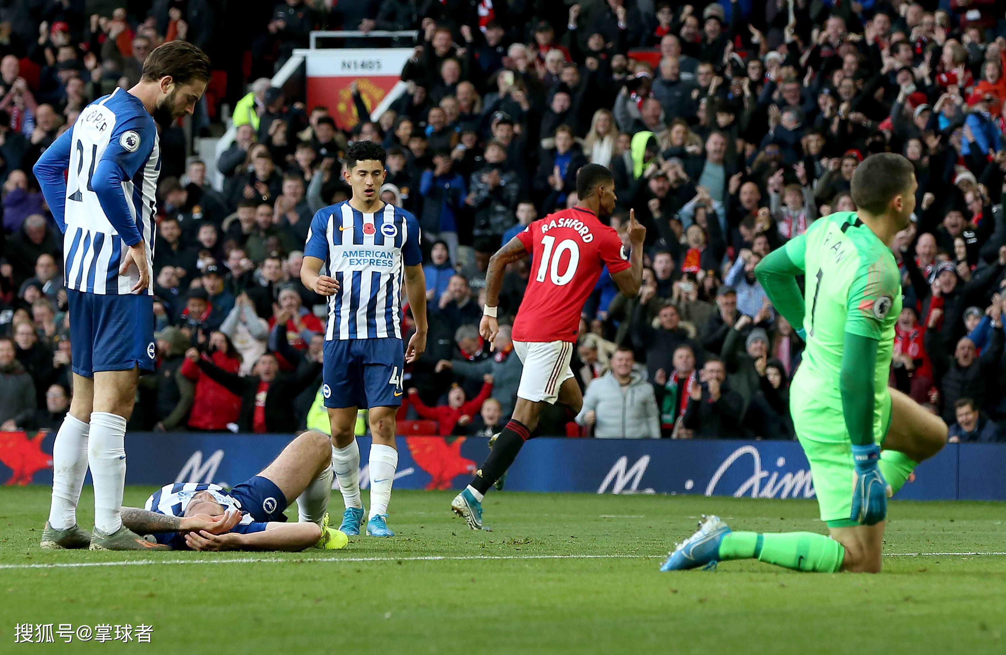 莫德里奇的 莫德里奇的